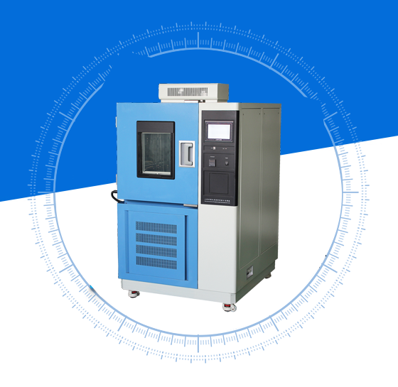 高低溫濕熱試驗箱維護好提高準確性